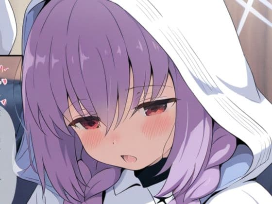 アツコママといちゃいちゃ孕ませえっち漫画